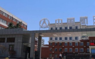 陕西163分能上什么大学？附2025年可以报考的大学名单