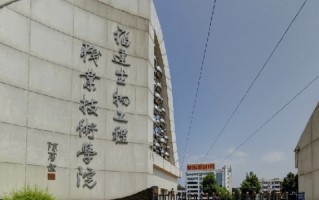2025年四川369分左右能上的大学名单