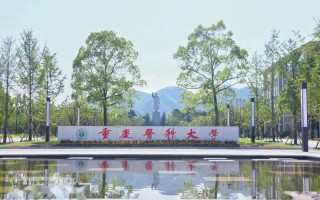 天津高考621分能报什么大学？附2024年能报的院校名单