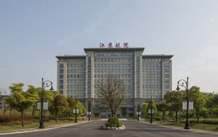 飞行器数字化装配技术专业2025年广东招生院校有哪些？含学费及招生人数