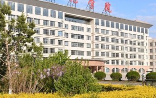 2024绥化学院排名-最新全国排名第472位