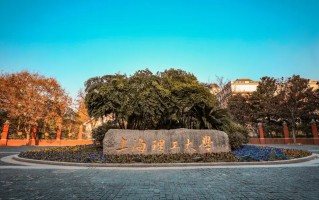 2025年河南高考538分可以上什么大学？附可以上的院校名单