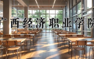 四川313分能上什么好大学？附2025年可以报考的大学名单