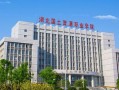 江苏321分能上什么好大学？附2025年可以报考的大学名单
