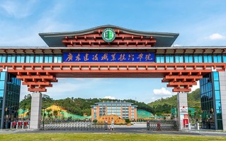 2024年广东建设职业技术学院录取分数线，新疆最低204分