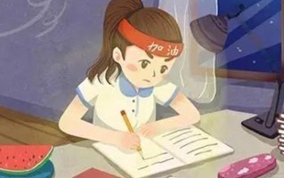 2024年河南五市高三第一次联考文综试题及答案