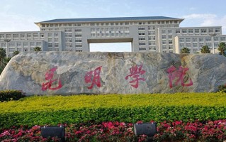 烹饪与营养教育专业大学排名！附2025全国最新院校排行榜名单