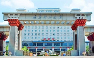 2025年陕西理工大学在广东计划招生人数（附学费及专业录取分）