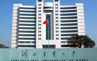 2025年河北农业大学学科排名（全国第四轮评估结果）