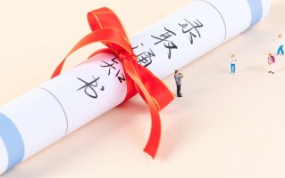 2025年3月高三T8第二次联考划线公布！含各科平均分