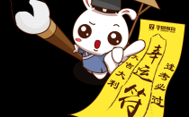 2026年国考面试热点：文化强国