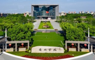 2024衢州学院排名-最新全国排名第436位