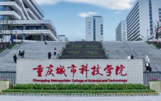 陕西435分能上什么大学？附2025年可以报考的大学名单