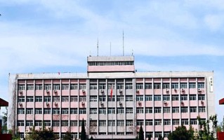 廊坊师范学院最厉害的专业-2024廊坊师范学院最好专业
