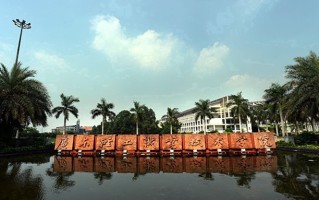 软件工程技术专业2025年广东招生院校有哪些？含学费及招生人数