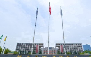 2024陕西国际商贸学院录取分数线：浙江最低333分