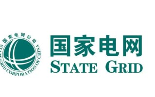 共招聘2500余人！广东电网有限责任公司2025年校园招聘公告