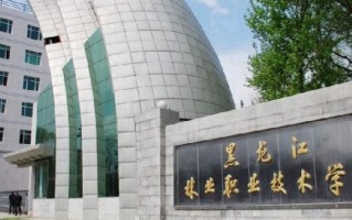 四川327分能上什么好大学？附2025年可以报考的大学名单