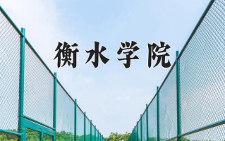 广西427分能上什么好大学？附2025年可以报考的大学名单