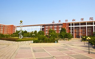 四川高考多少分可以读山东协和学院？附2021-2023最低分及位次