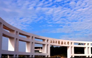 江西中医药大学2024年各学科排名一览表！附教育部评级比例