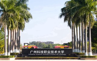 物流工程技术专业2025年广东招生院校有哪些？含学费及招生人数