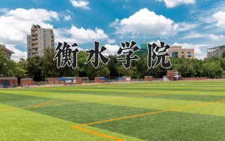 陕西464分能上什么大学？附2025年可以报考的大学名单