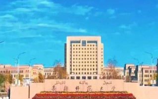 新疆师范大学王牌专业排名-含2025年全国各省录取最低分数线