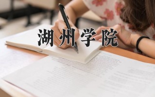 广西367分能上什么好大学？附2025年可以报考的大学名单
