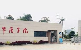 广西374分能上什么好大学？附2025年可以报考的大学名单
