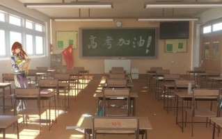 2024年云南高考时间什么时候 各科目考试时间安排