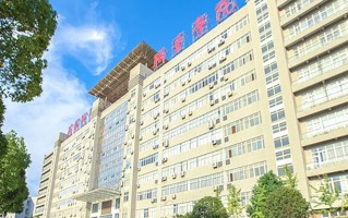 武汉城市职业学院学费多少钱一年：5000-15000元/年（2025填报参考）