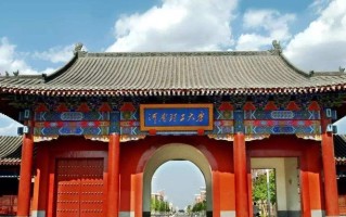 河南省理工类大学排名-2024年河南省最新理工类高校排行榜