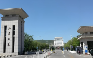 高考多少分能被山东大学（威海）录取？附2023全国各省录取最低分及位次