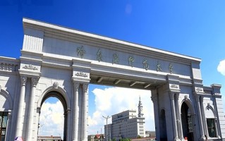 青海370分能上什么好大学？附2025年可以报考的大学名单