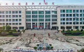 2024年赣南卫生健康职业学院录取分数线，河北最低399分