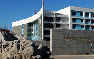 烟台理工学院王牌专业排名-含2024年全国各省录取最低分数线