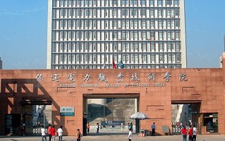 青海314分能上什么好大学？附2025年可以报考的大学名单