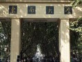 陕西632分能上什么大学？附2025年可以报考的大学名单