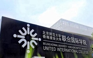 陕西516分能上什么大学？附2025年可以报考的大学名单