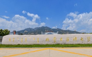 内蒙古医科大学王牌专业排名-含2025年全国各省录取最低分数线