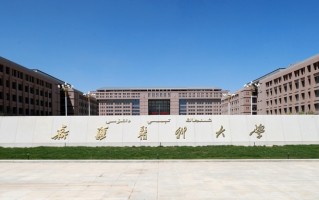 新疆医科大学2024年各学科排名一览表！附教育部评级比例