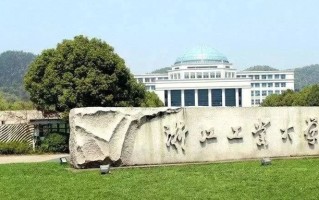 江苏物化生590分能上什么大学？附2024年可以报考的院校名单