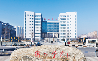 河南考生520分左右文科分能上什么大学？附2024年可以报考的大学名单