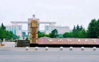 云南588分能上什么大学？附2025年可以报考的大学名单