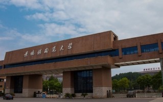 安徽高考480分左右理科能考什么大学？附2024年能报的院校名单