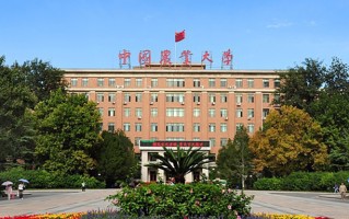 青海518分能上什么好大学？附2025年可以报考的大学名单