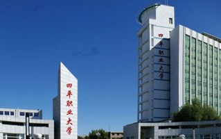 云南348分能上什么大学？附2025年可以报考的大学名单