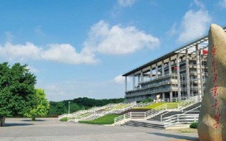 四川高考520分理科能上什么大学？附2024年可以报考的大学名单