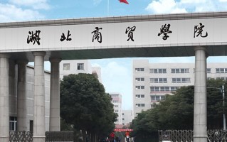 2025年陕西332分左右能报的大学名单